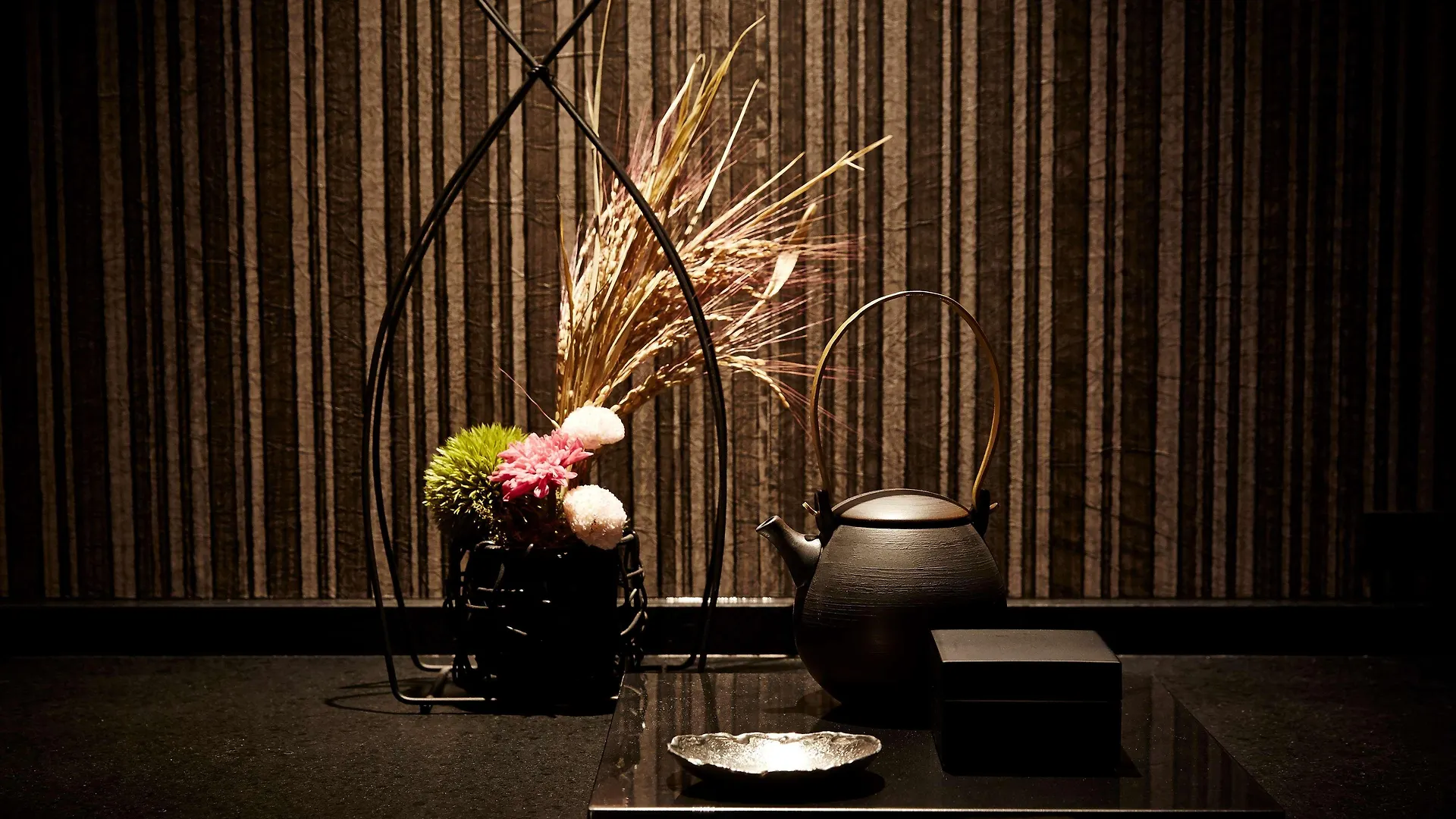 Hilton Nagoya Hotel