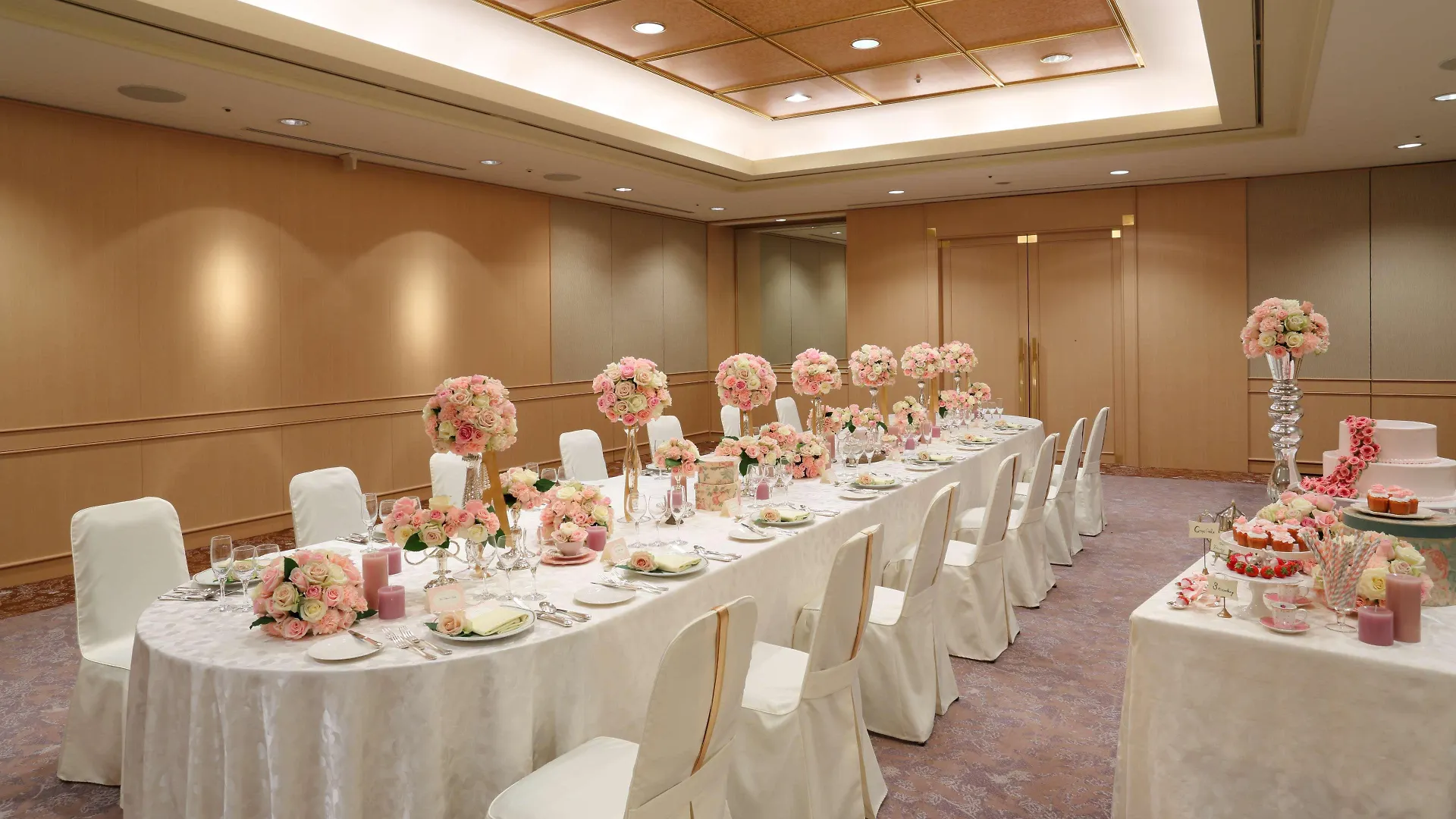 Hilton Nagoya Hotel