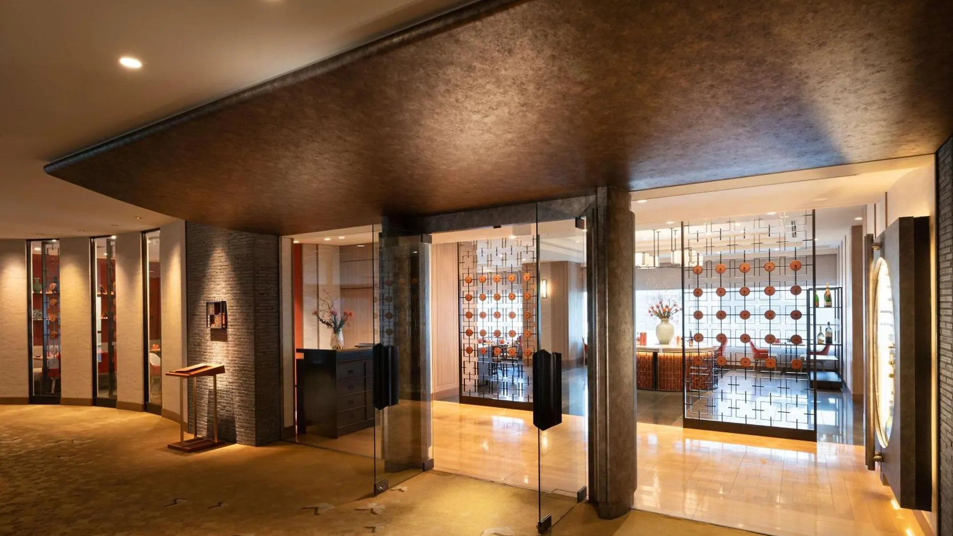 Hilton Nagoya Hotel