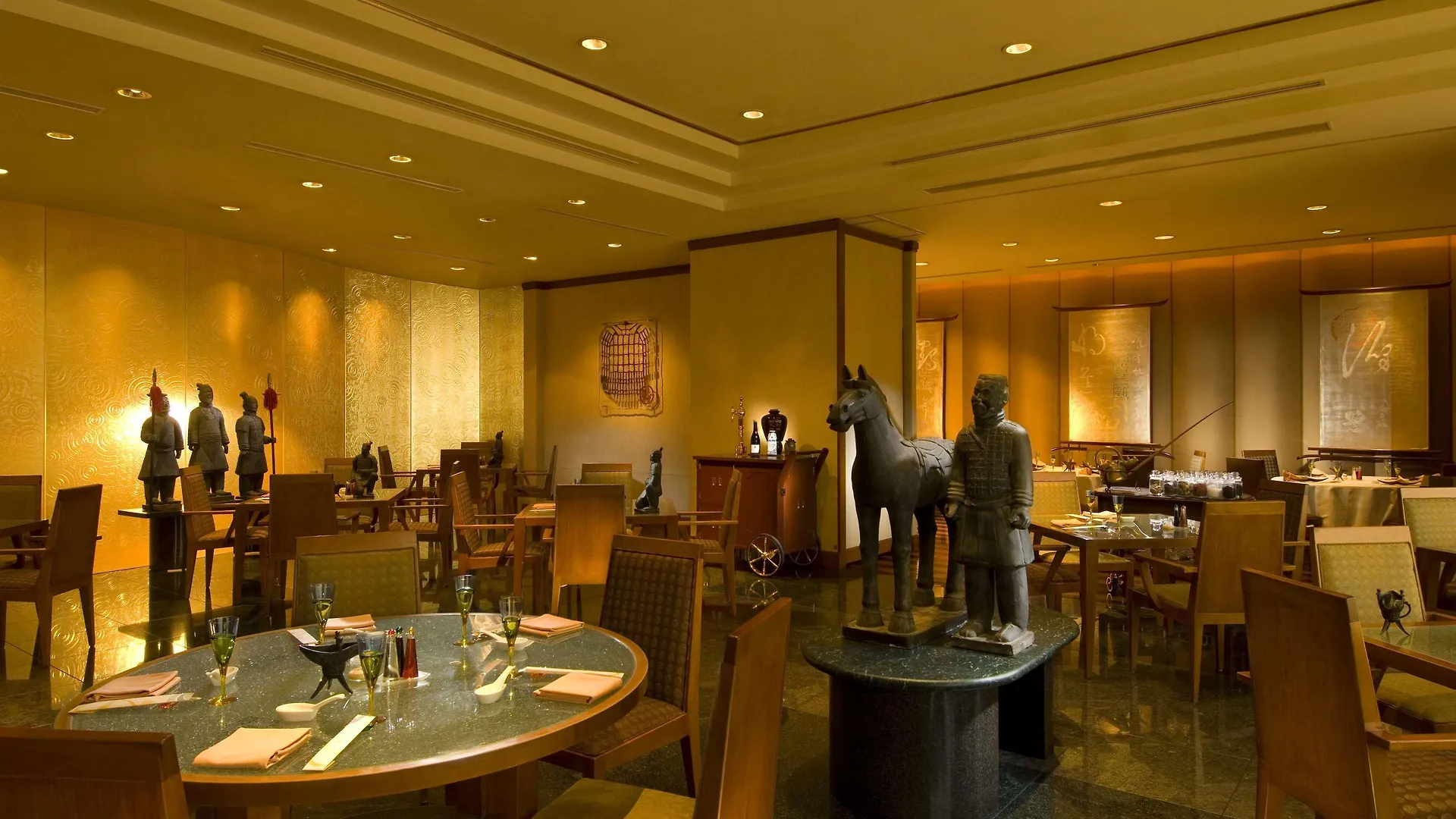 Hilton Nagoya Hotel