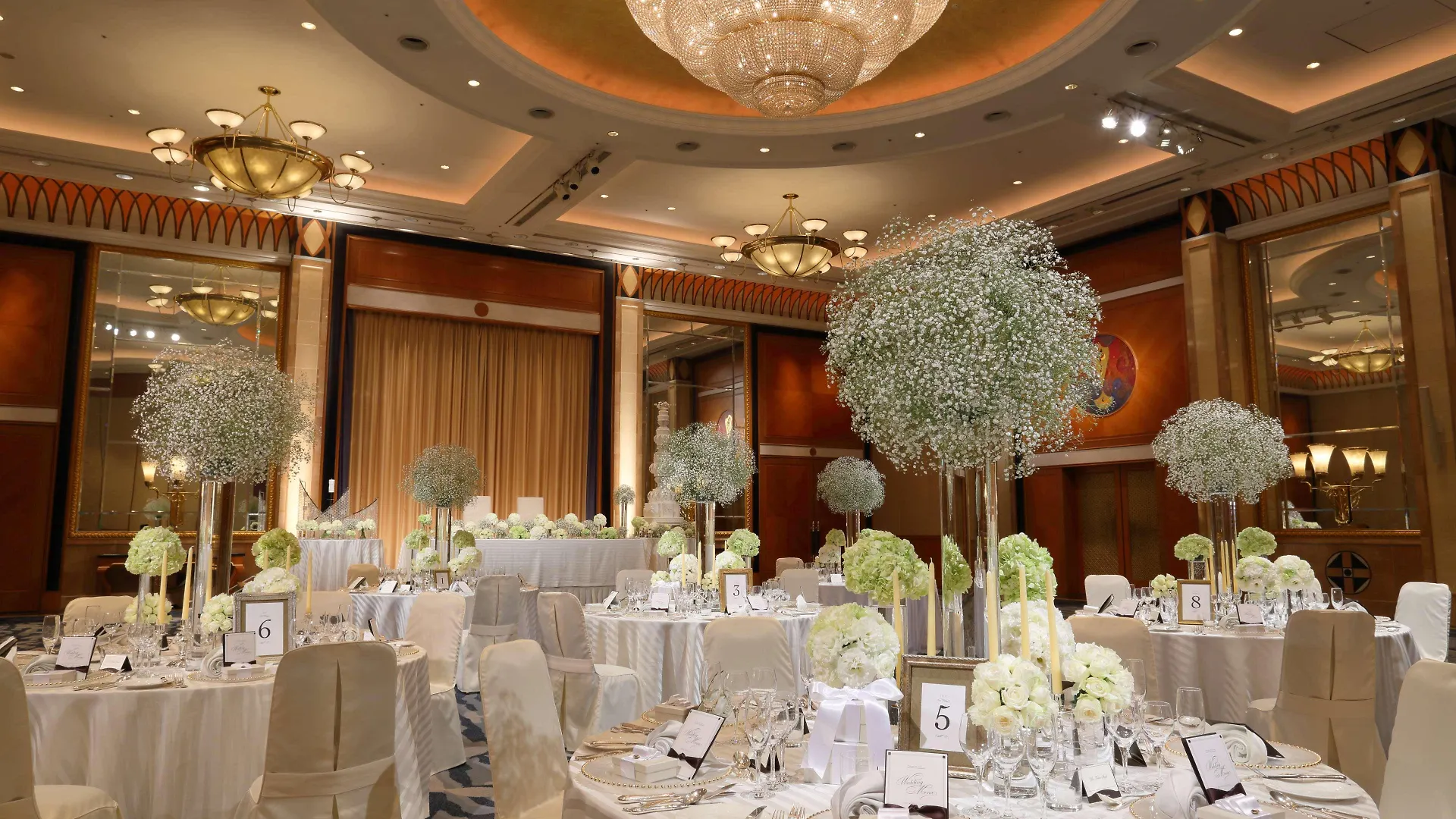 Hilton Nagoya Hotel 5*,  Japan