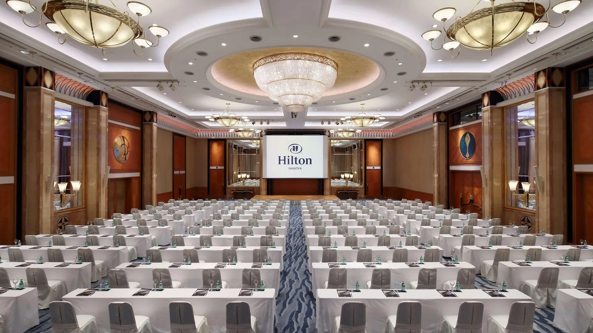 Hilton Nagoya Hotel