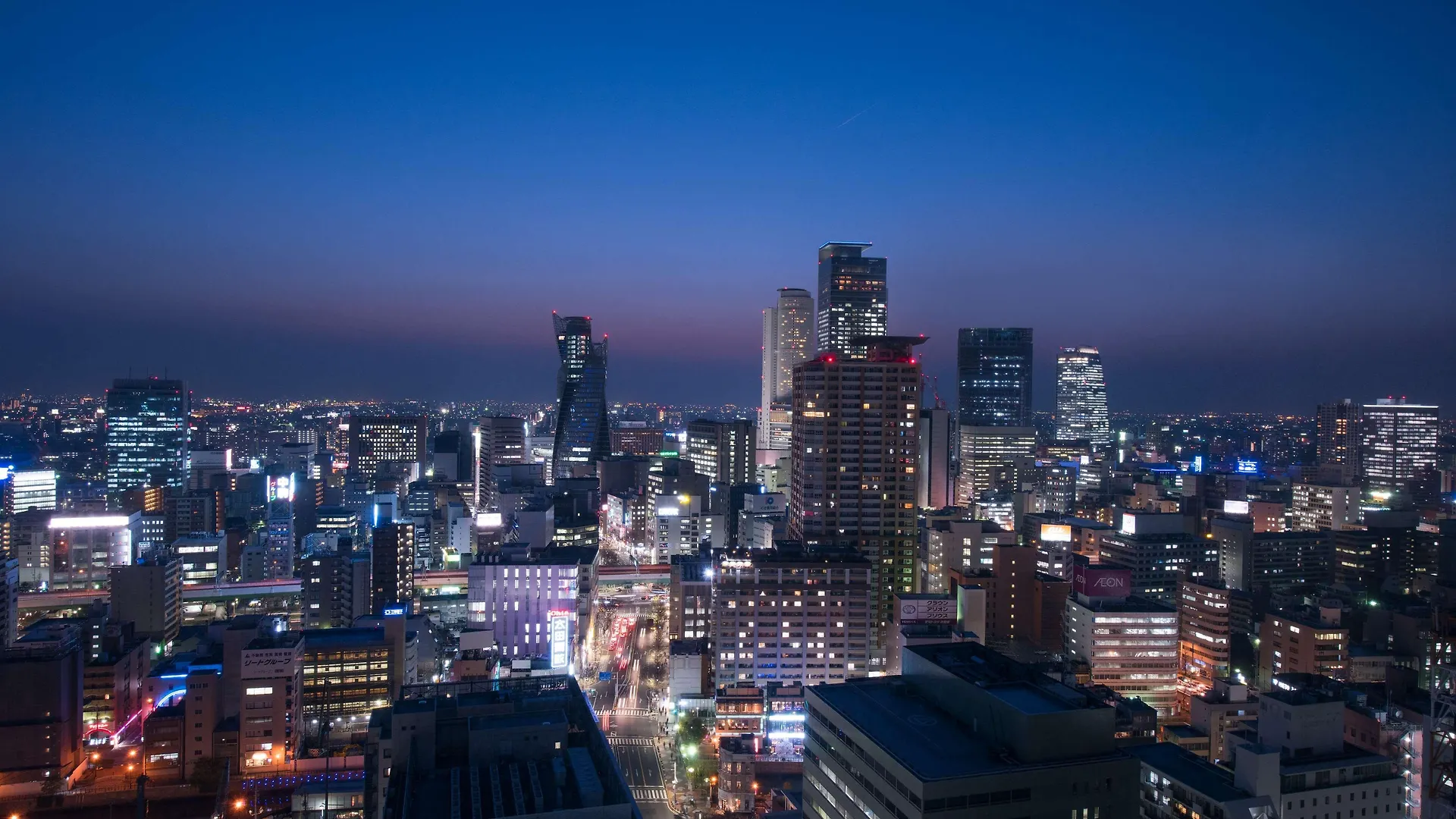 Hilton Nagoya Hotel 5*,