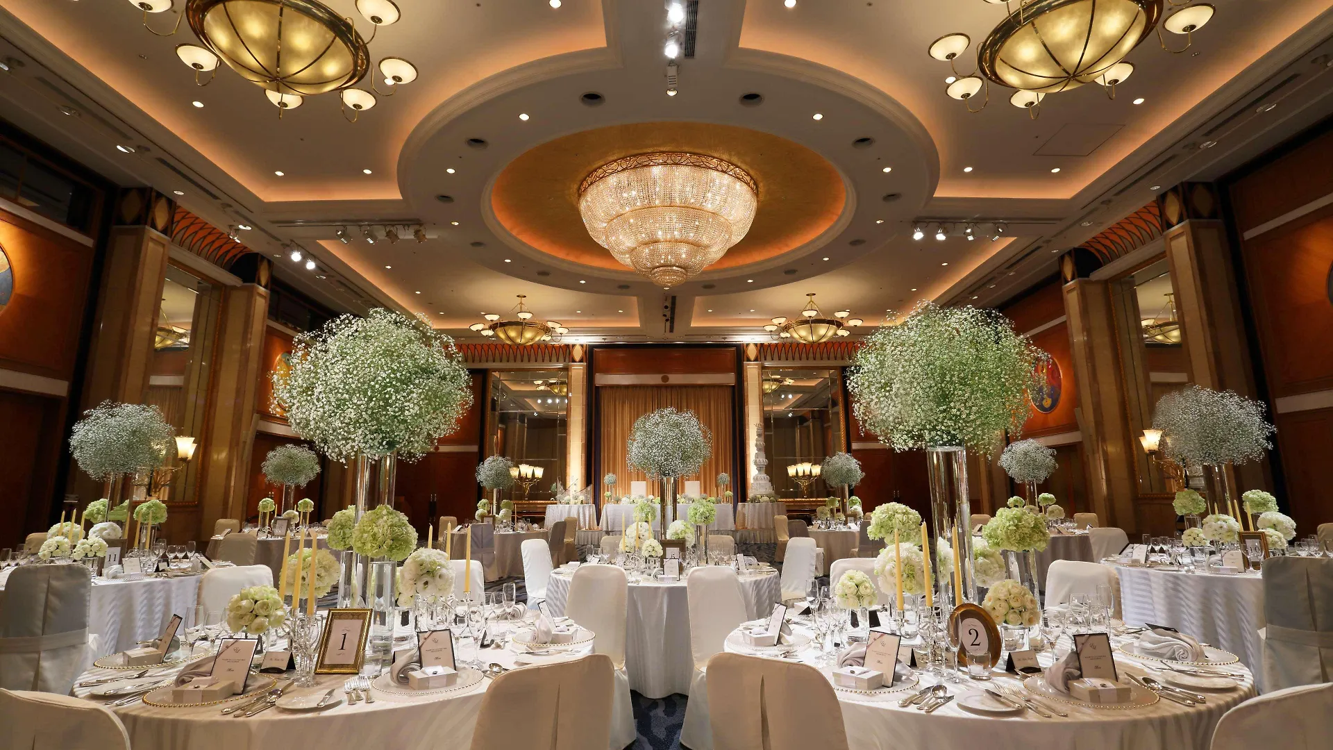 Hilton Nagoya Hotel