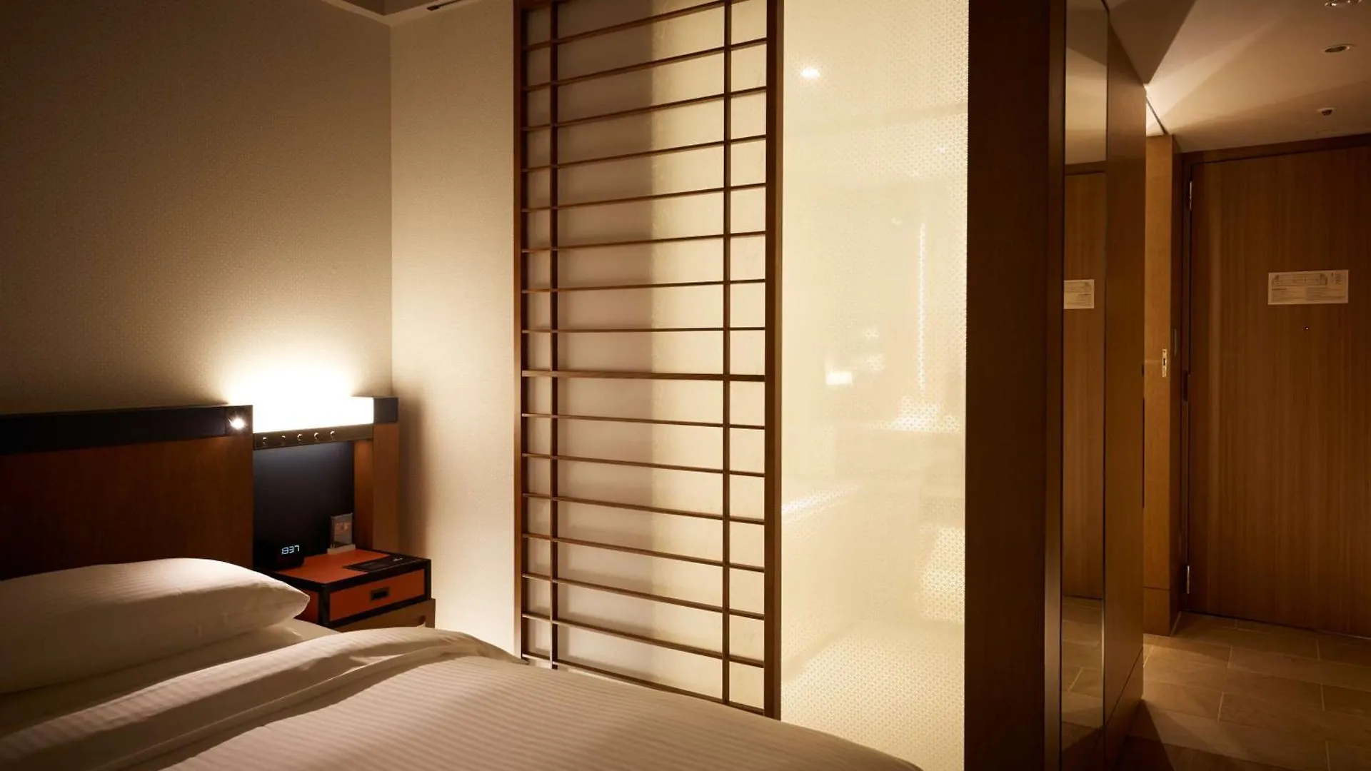 Hilton Nagoya Hotel