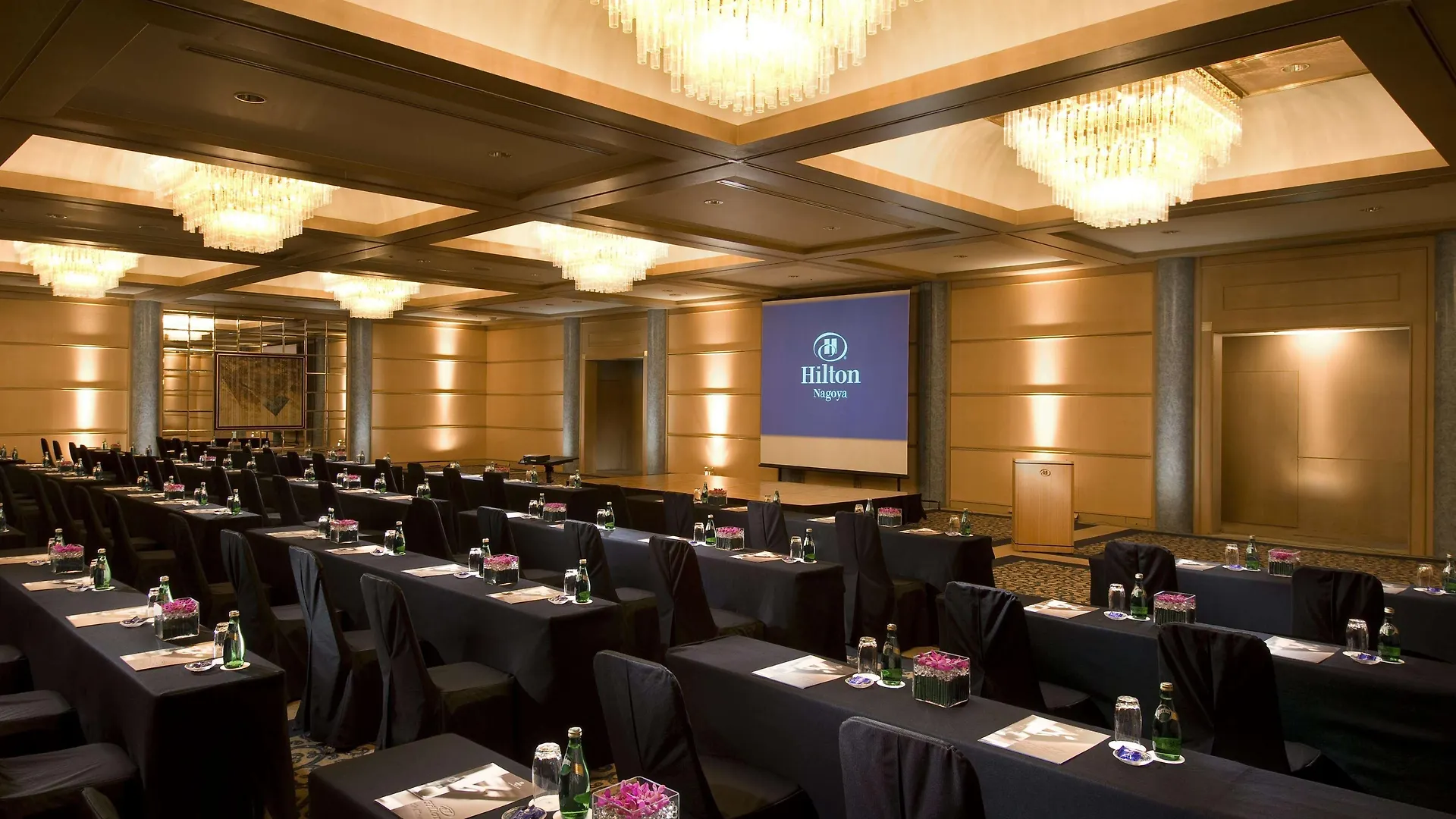Hilton Nagoya Hotel
