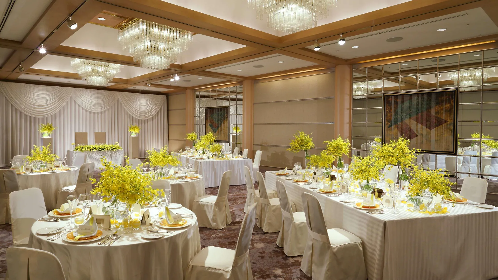 Hilton Nagoya Hotel