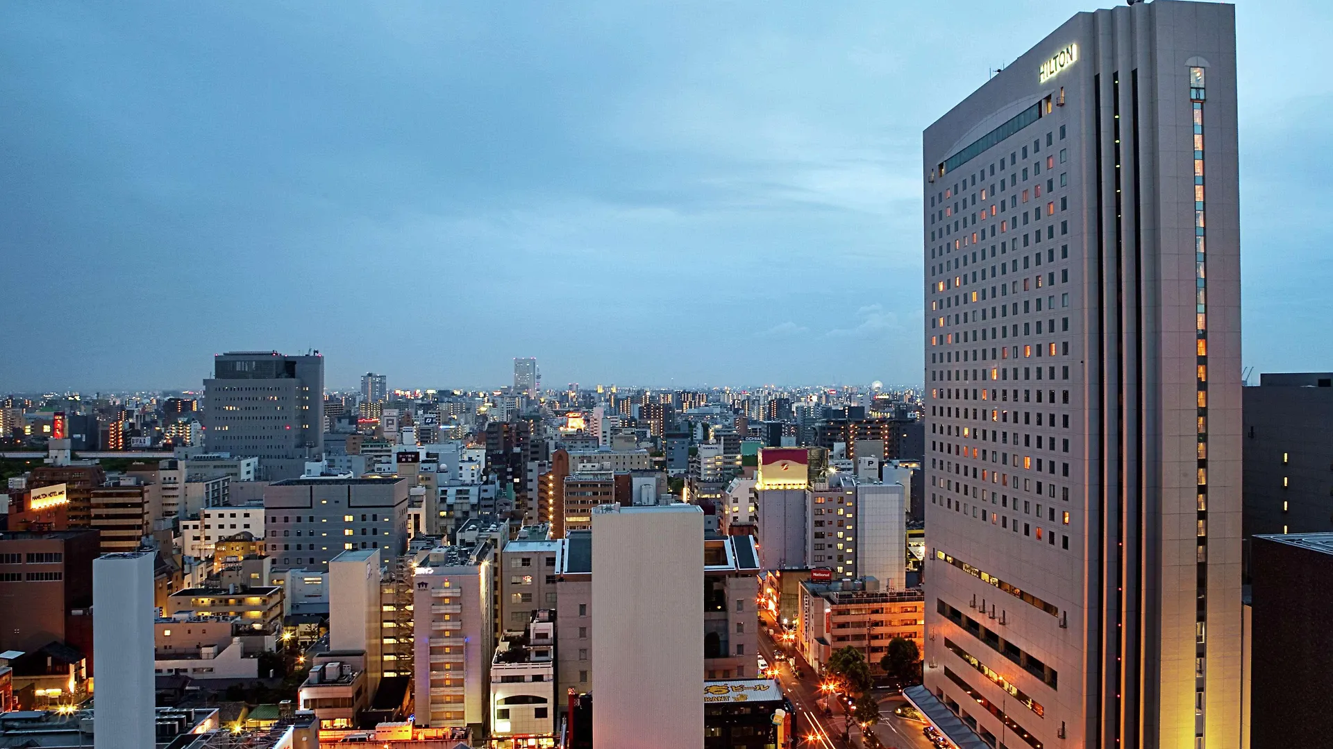 Hilton Nagoya Hotel